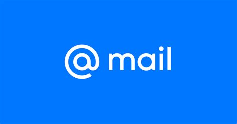 Войти в электронную почту Mail — надежный почтовый клиент.